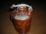 栗焼酎 ダバダ火振.jpg