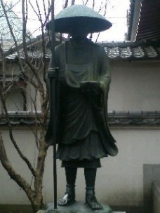 新井薬師 空海像.jpg