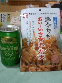 さきいか天1.jpg